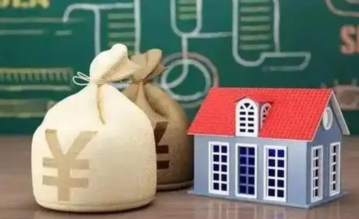 长兴电力封存的公积金怎么取（电力系统公积金提取）